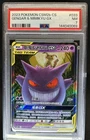 2023 Pokemon SM Shining Synergy Gengar Mimikyu GX Holo #033/150 PSA 7
