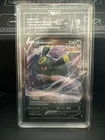 Umbreon V SWSH203 SWSH: Sword & Shield Promo Cards Holo TAG 9 Pokémon TCG 2022