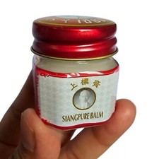 Siang Pure Balm White Size 40 grams