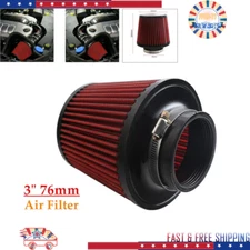 3" 76mm Dry Air Filter Inlet Cold Air Intake Cone Replacement Quality