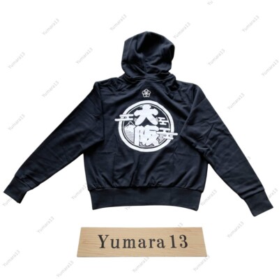 Adidas Happi Osaka Hoodie Black JP Size XS-3XL JM7397 Brand Adidas Happi Osaka Hoodie Black JP Size XS-3XL JM7397 Brand