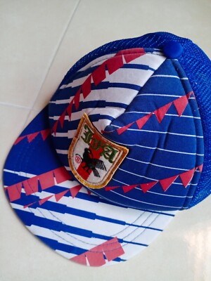 Vintage JFA Japanese Football Hat Cap Logo Toyota 90s Fifa World