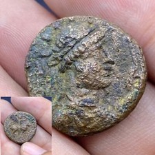 Fine Greek Mythology Gods Hunt Antique Bronze  Ancient Coins