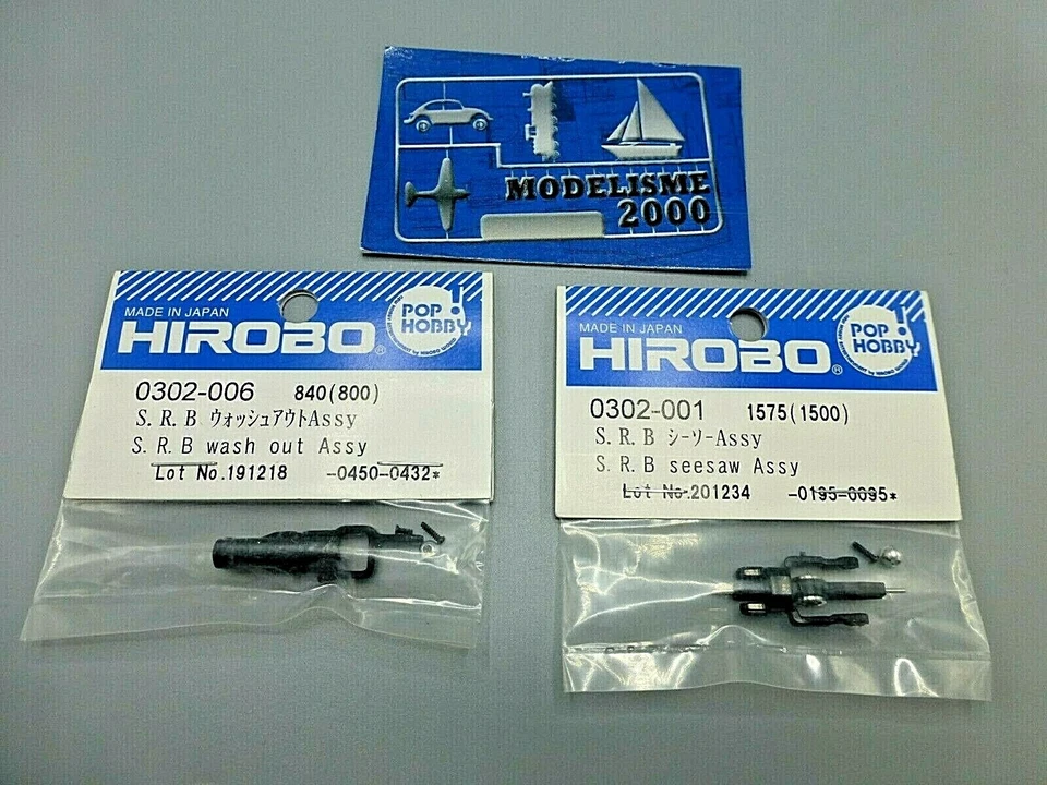HIROBO LOT DE PIECES POUR HELICOPTERE S.R.B NEUF - Photo 1/1