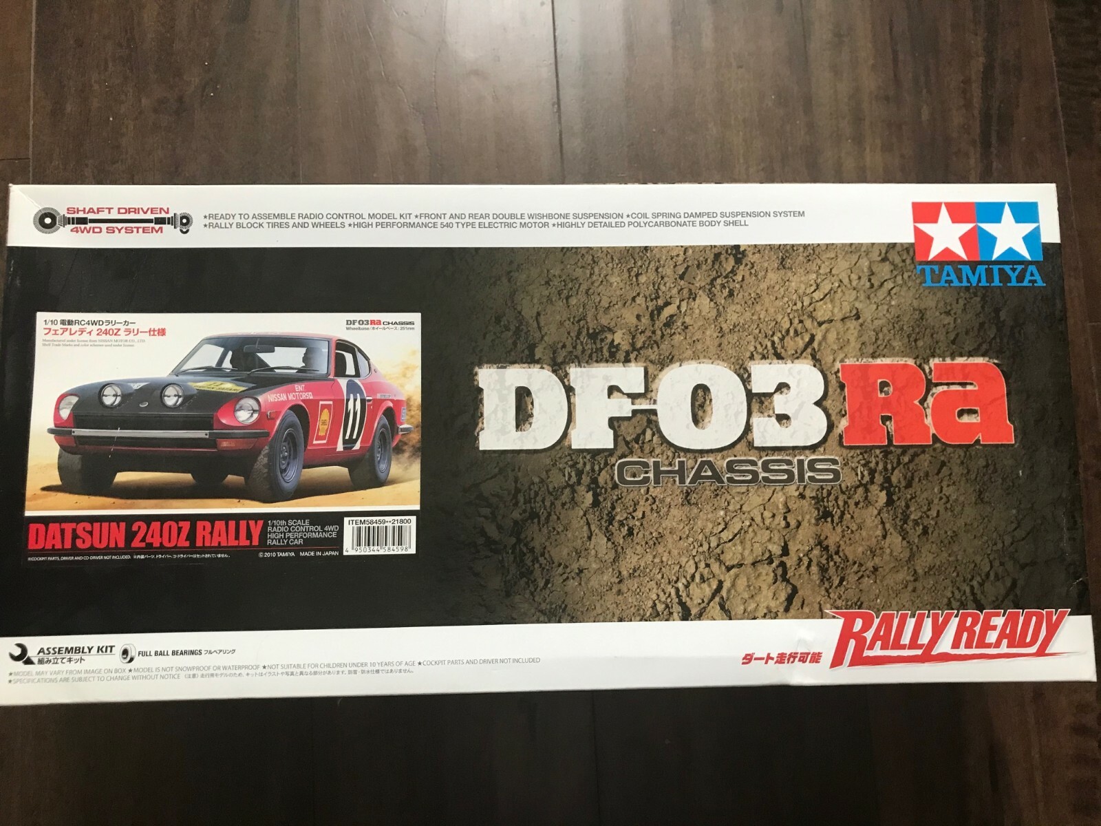 tamiya datsun 240z rally kit