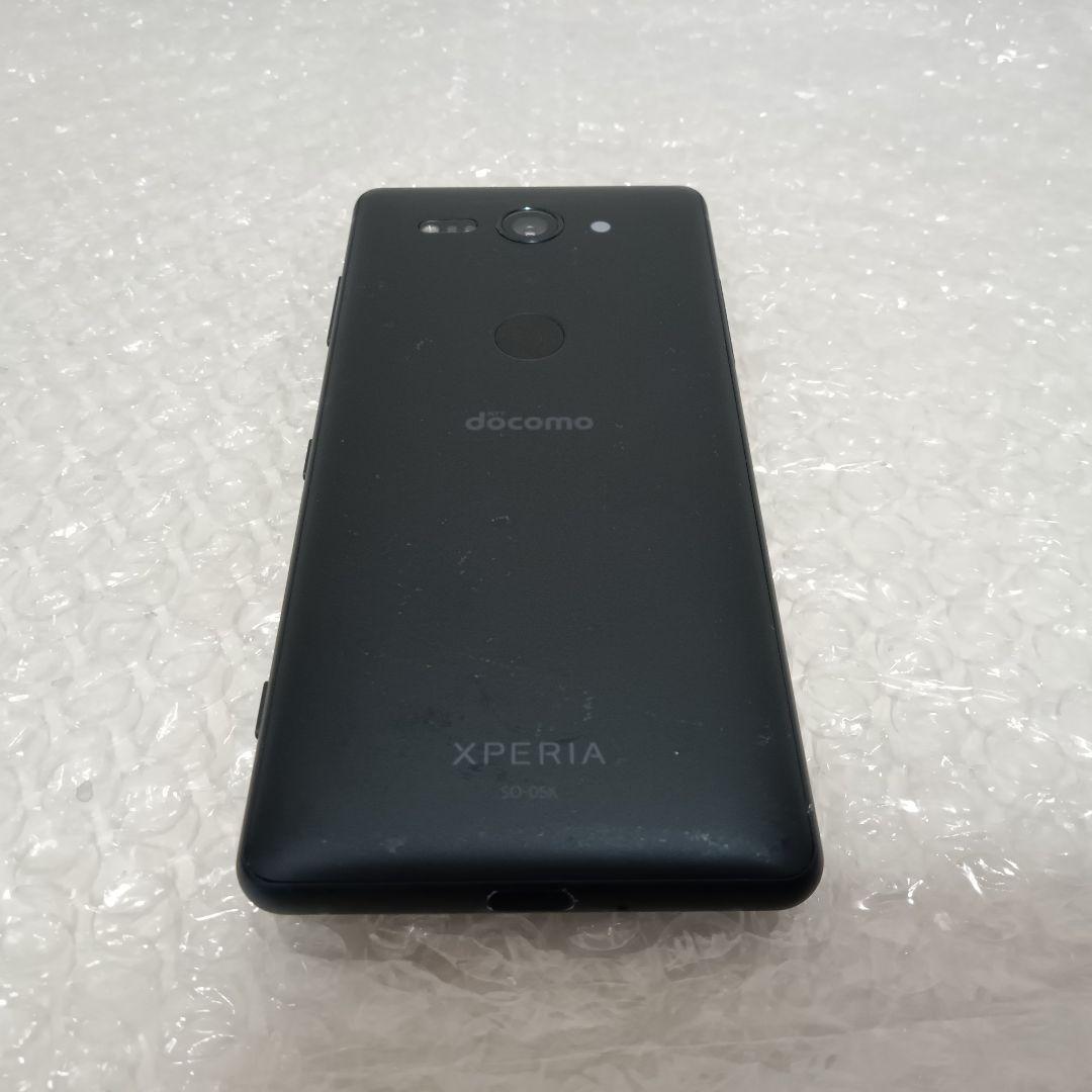 SONY Xperia XZ2 Compact 64GB SO-05K Android 5 inch Battery 2760mAh