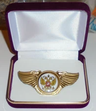 Royal Russian Romanov Empire Dynasty Eagle Wing Car Emblem Auto Badge Sticker SU