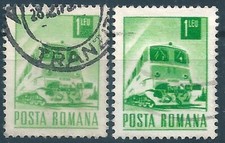 20857 Romania Definitive Transport Train Railway Locomotive Used ERROR