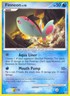 Pokemon Finneon (61/106) Stormfront LP