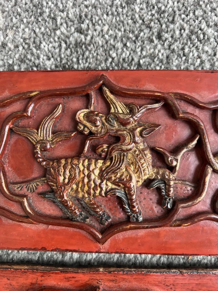Antique Chinese Gilt Wood Carving Panels Of Kirin And Goat - Image 2 of 4