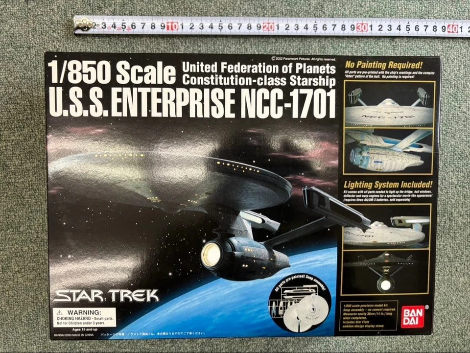 Star Trek 1/850 USS Enterprise NCC-1701 Plastic Model Kit (703) BANDAI - Image 2 of 4