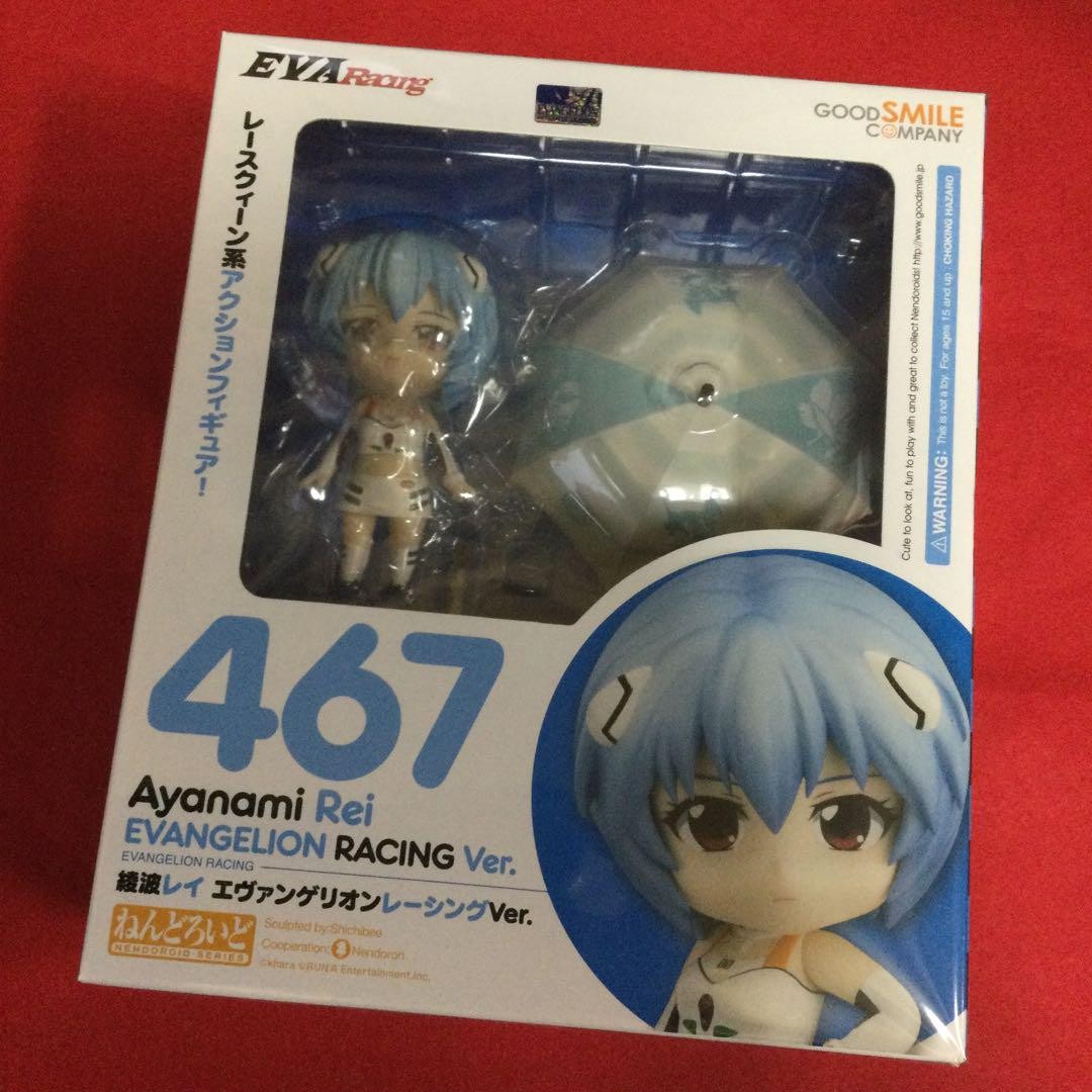 ねんどろいど 綾波レイ エヴァンゲリオンレーシングVer. qqffhab ねんどろいど 綾波レイ エヴァンゲリオンレーシングVer