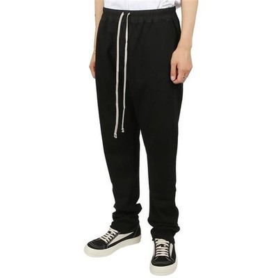 Rick Owens Draw Pants in Dark Shadow 57643404 [U]