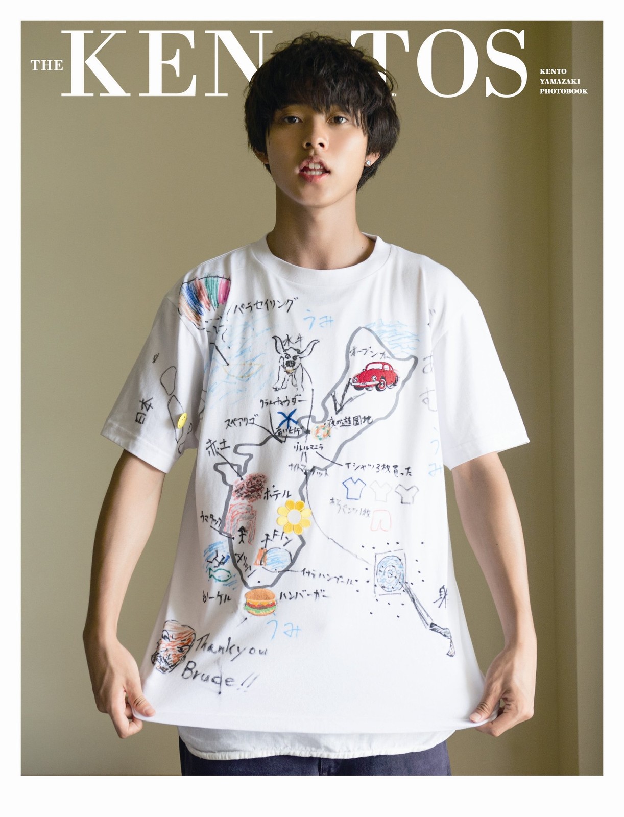 Kento Yamazaki THE KENTOS Photo Book