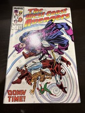 West Coast Avengers #19 (Marvel Comics April 1987) Combined Shipping