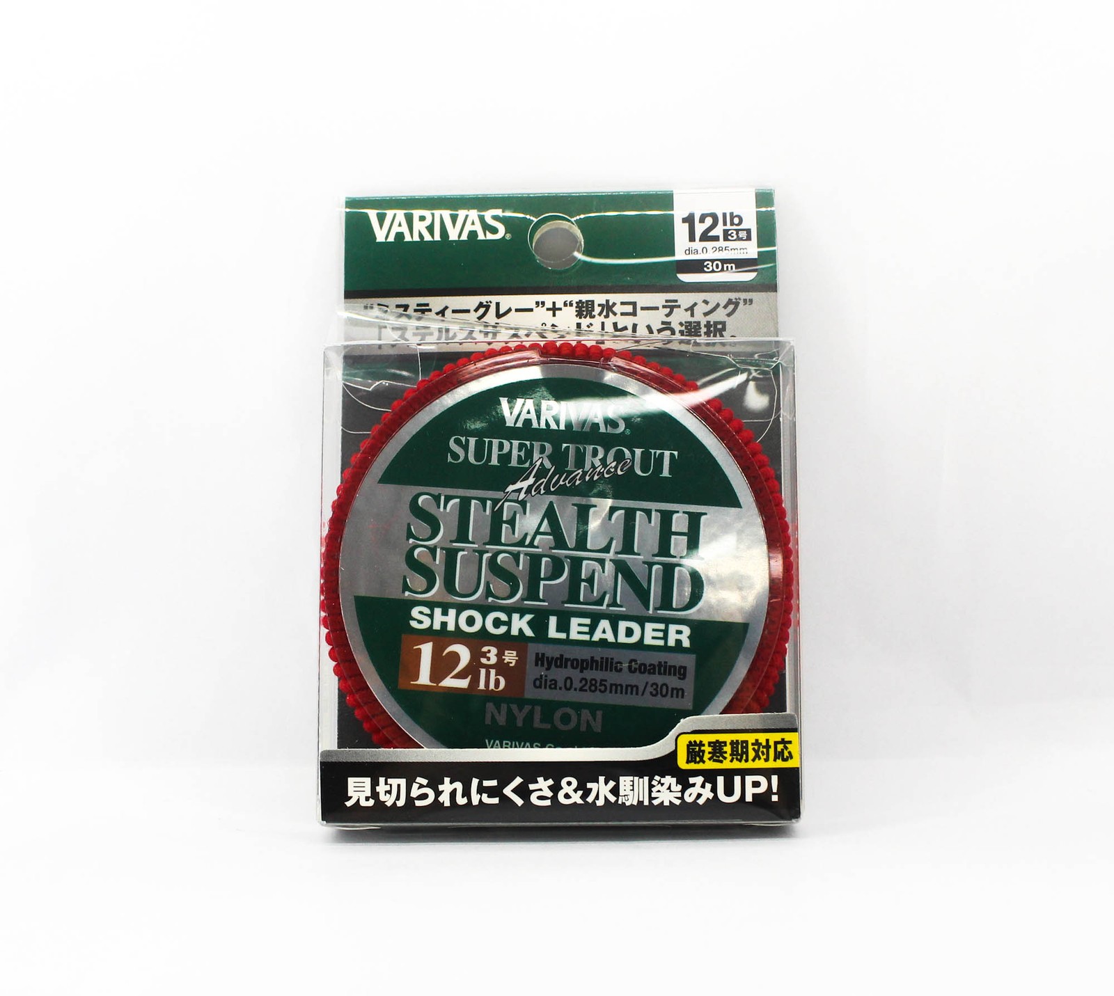 Varivas Nylon Super Trout Advance Stealth Suspend Leader 30m 12lb (1454)