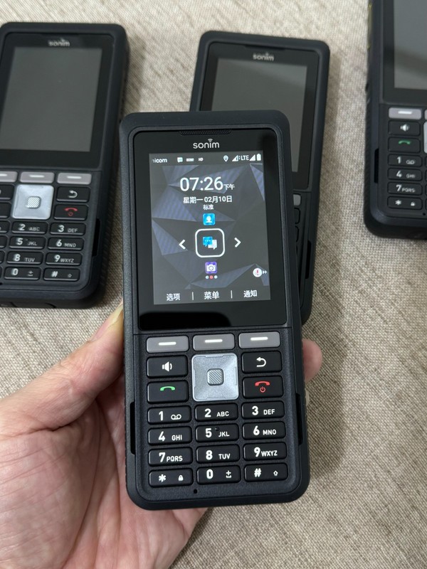 Sonim XP5 Phone