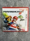 Mario Kart 7 Nintendo 3DS 2011 Authentic Tested And Works