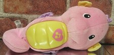 Fisher Price Ocean Wonders Soothe and Glow Seahorse Pink Musical Plush Toy,EUC