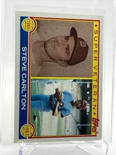 1983 Topps Steve Carlton Super Veteran Baseball Card #71 NM-Mint FREE SHIPPING