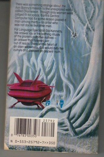 Triad - PB 1986 Science Fiction - Sheila Finch - Picture 2 of 2