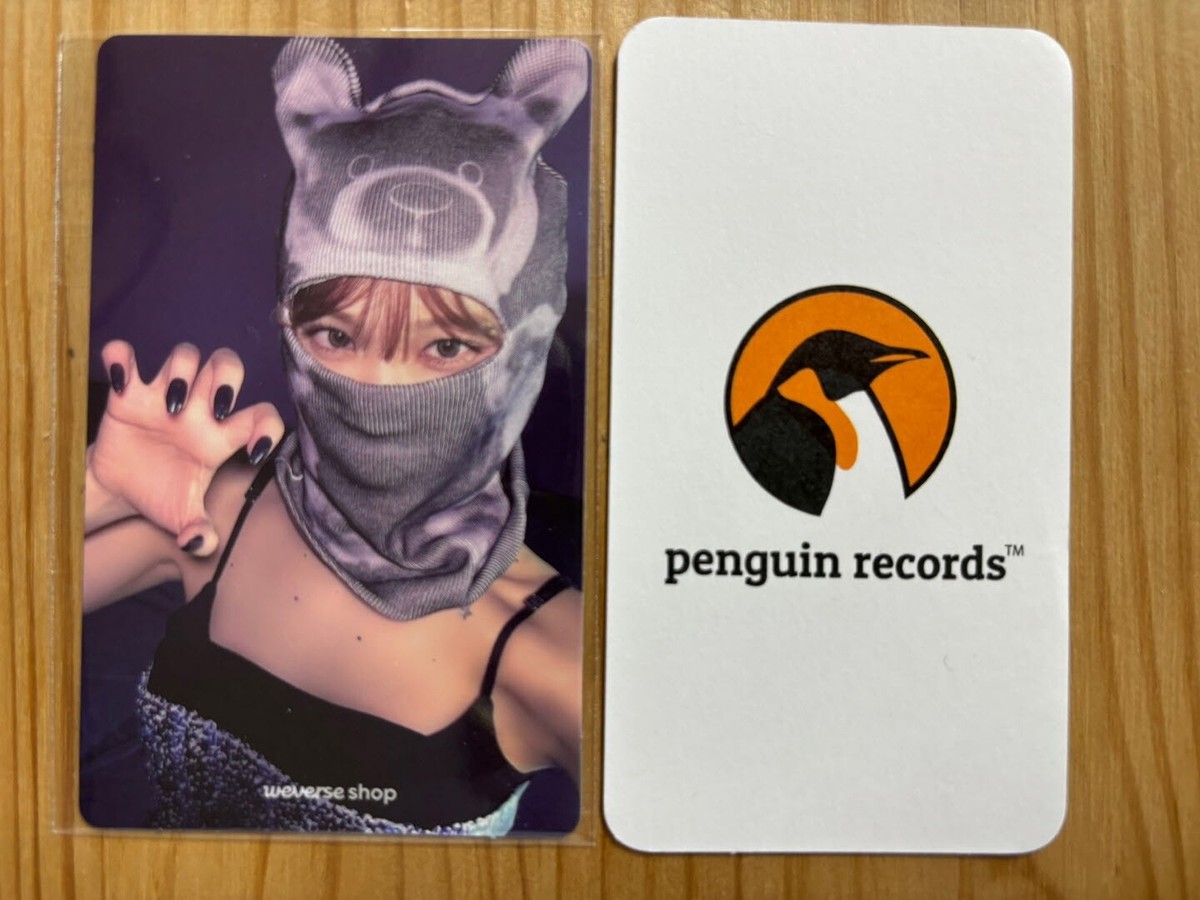 LE SSERAFIM 4TH CRAZY BALACLAVA ver. weverse albums ver