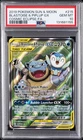 2019 POKEMON SUN & MOON COSMIC ECLIPSE FULL ART/BLASTOISE & PIPLUP GX PSA 10
