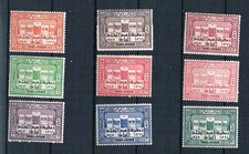 TRANS-JORDAN 1947 First National Parliament Building, set HINGED (WW43)