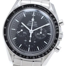 OMEGA Speedmaster Professional Moon Watch 3570.50 cal.1861 HW Men's_886840