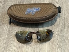 Maui Jim MJ Sport MJ 422-26 Breakwall MP-BG Sunglasses Made in Japan