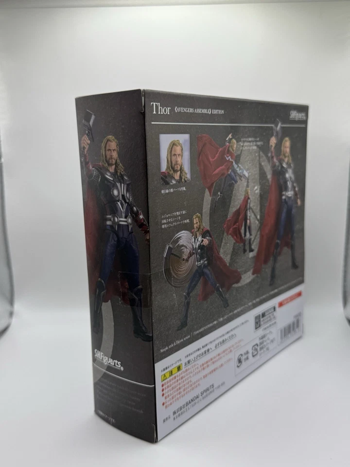Bandai S.H.Figuarts Avengers Assemble Thor - Image 2 of 4