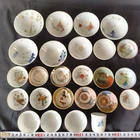 Vintage WW1, WW2 Japanese Military Soldier Army Navy Memorial SAKE CUP set-i0130