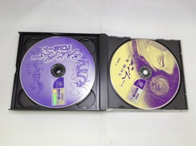 A Shenmue Chapter 1 Yokosuka Dreamcast Japan 2s
