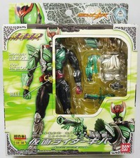 Masked Rider Souchaku Henshin Series - Masked Rider Kiva Basshaa Form GE-38 - Ba