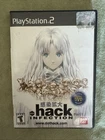 Dot Hack Infection PS2 NO Game Disk Just Case Manual And DVD