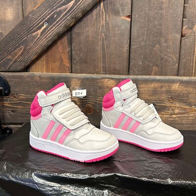 adidas hoops baby