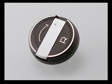 206198 ARGUS STL 1000 REWIND KNOB REPAIR PART USED