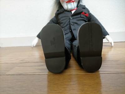 Peluche Billy (Saw) – 18 Cm, Neuve