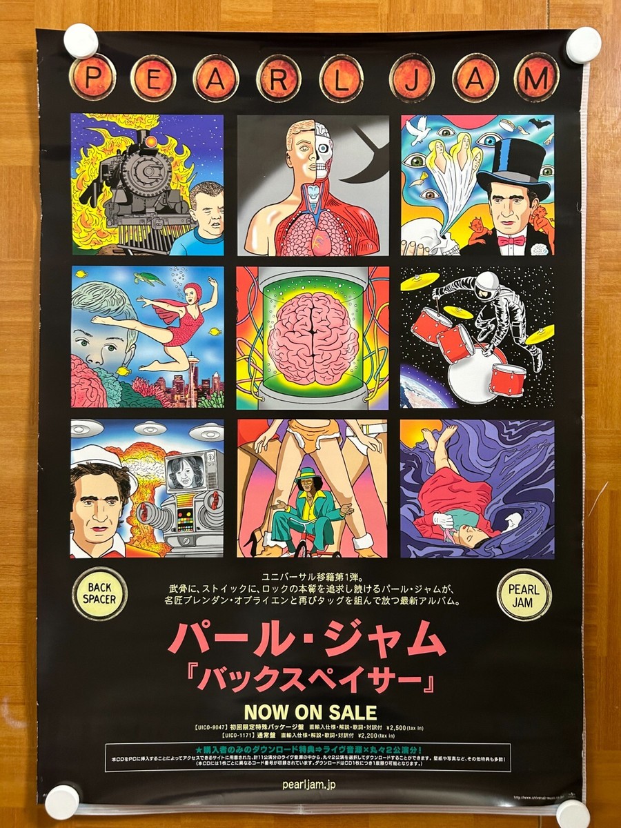 PEARL JAM / Backspacer 2009 Japan Original Promo Poster B2 20x28in