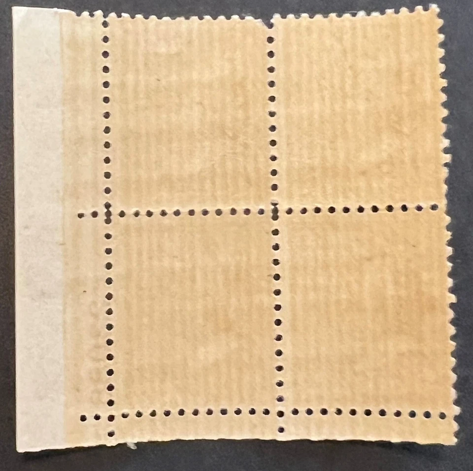 Scott#: 805 - Martha Washington 1½¢ 1938 Plate Block of Four MNHOG - Lot 19 BA - Image 2 of 2