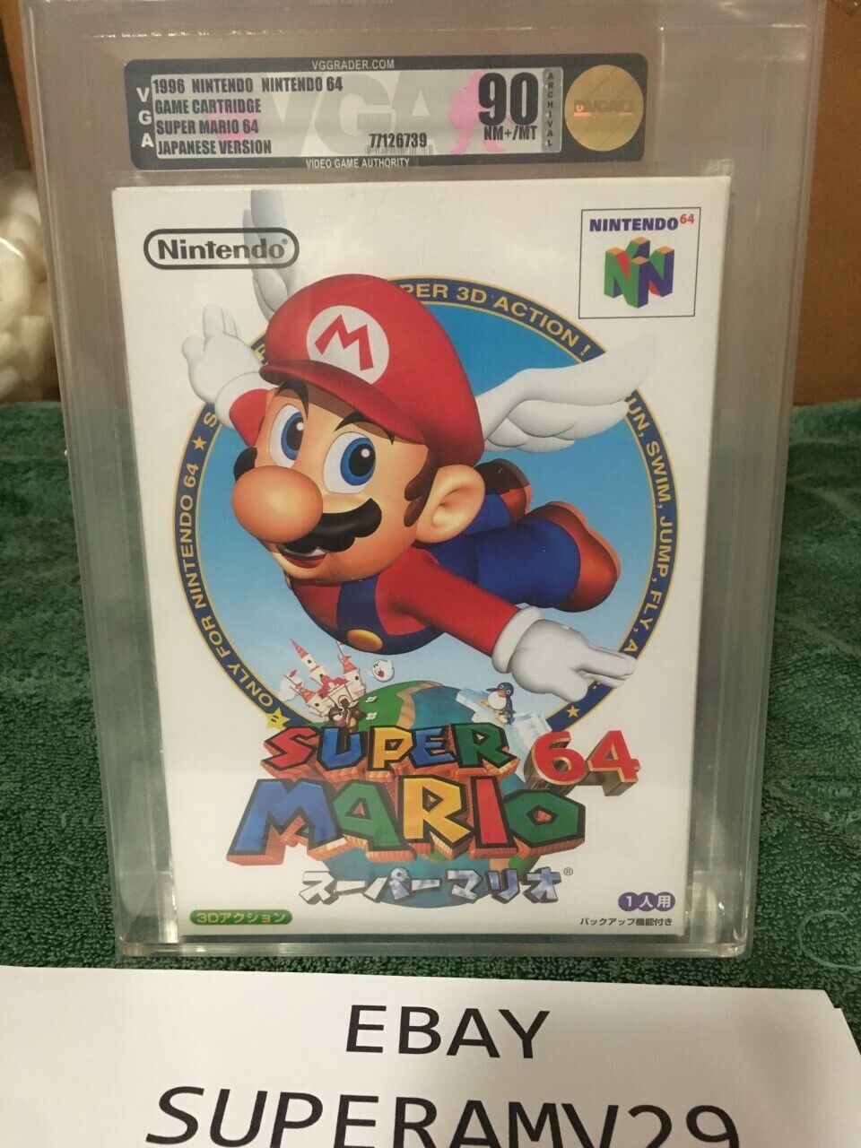 Super Mario 64 Nintendo N64 1996 JAPAN RELEASE VGA 90 1ST PRINT