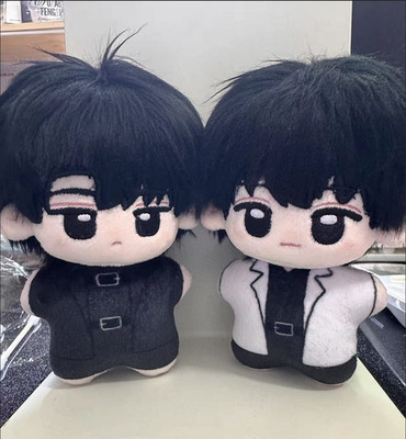 10cm Omniscient Reader's Viewpoint Yoo Jonghyuk Kim Dokja Plush