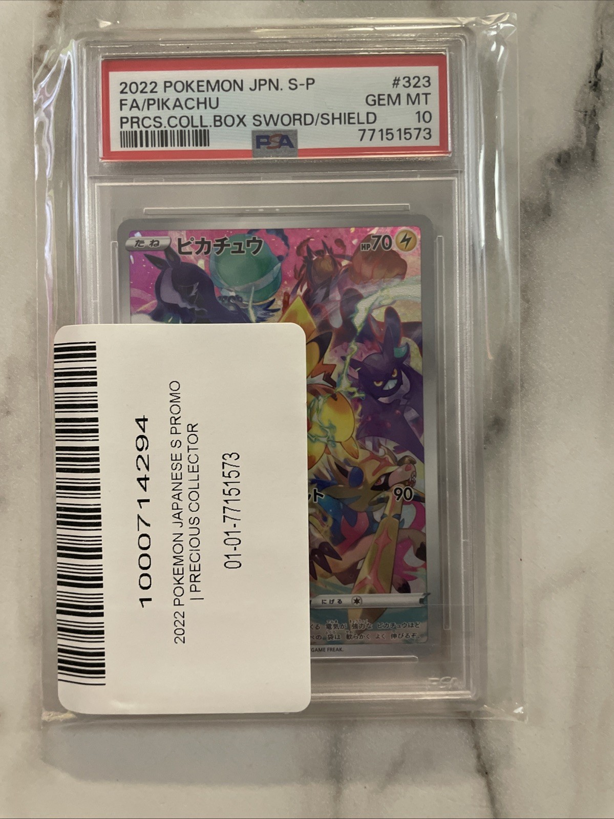Pikachu 323/S-p Precious Collectors Promo Japanese Pokemon Full Art 2022 PSA 10