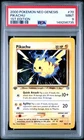 2000 POKEMON NEO GENESIS 1ST EDITION #70 PIKACHU PSA 9