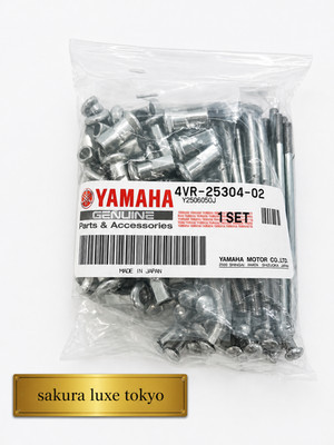 YAMAHA 純正 スポークセット 4VR-25304-02 バイク YAMAHA 純正 スポークセット 4VR-25304-02