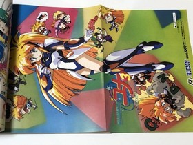 Dengeki Sega Saturn 1997 VOL.8 Dead or Alive/Desire/Asuka/Galaxy Princess Used
