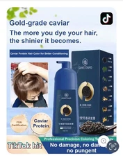 Caviar Protein Hair Dye Cream Gentle Plant Coloring 500ml, US Free Shipping