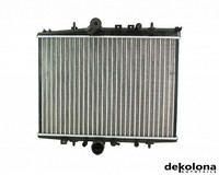 MotorküHlung KüHler FüR Peugeot 607 2.2 Hdi, CitroëN C5 1 Break 02.00 - 02.06