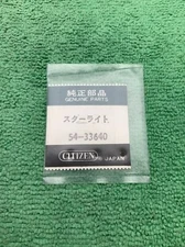 Citizen 54-33640 Watch Crystal, Genuine NOS