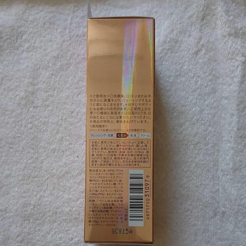 【2P SET】 KOSE Vital Age Q10 lotion 180ML x2 coenzyme Q10 anti aging collagen - Picture 4 of 7